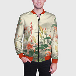 Бомбер мужской Тигровые лилии - японский стиль, цвет: 3D-красный — фото 2