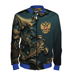 Бомбер мужской Герб России и бирюзовый фон, цвет: 3D-синий