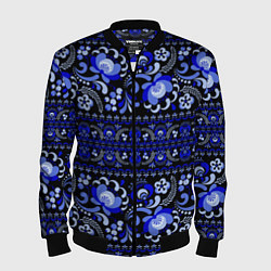 Бомбер мужской Новогодняя гжельская роспись цветами на чёрном фон, цвет: 3D-черный