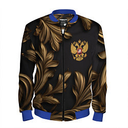 Бомбер мужской Золотой герб России и узоры из листьев, цвет: 3D-синий