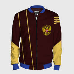 Бомбер мужской Россия спорт стиль ссср, цвет: 3D-синий