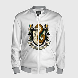 Бомбер мужской Скуфзерин - скуфультет, цвет: 3D-меланж