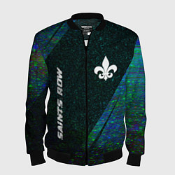 Мужской бомбер Saints Row glitch blue