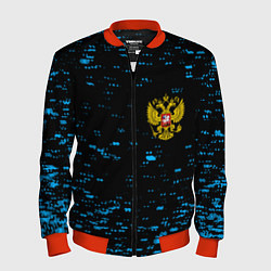 Бомбер мужской Герб РФ краски синие, цвет: 3D-красный