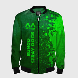 Бомбер мужской Bungo Stray Dogs - green gradient по-вертикали, цвет: 3D-черный