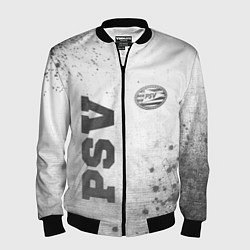 Бомбер мужской PSV - white gradient вертикально, цвет: 3D-черный