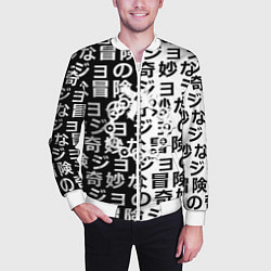 Бомбер мужской Семь смертных грехов паттерн, цвет: 3D-белый — фото 2