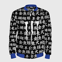 Мужской бомбер Monster energy japan pattern