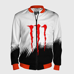 Мужской бомбер Monster energy чёрно белые краски