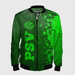 Бомбер мужской PSV - green gradient по-вертикали, цвет: 3D-черный