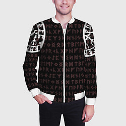 Бомбер мужской Руны викингов, цвет: 3D-белый — фото 2