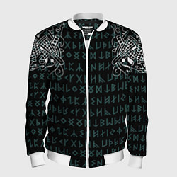 Бомбер мужской Руны и татуировки викингов, цвет: 3D-белый