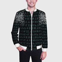 Бомбер мужской Руны и татуировки викингов, цвет: 3D-белый — фото 2