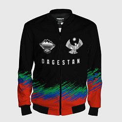 Бомбер мужской Dagestan, цвет: 3D-черный