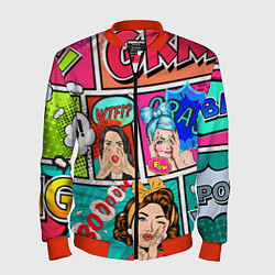 Бомбер мужской POP ART, цвет: 3D-красный