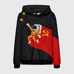 Толстовка-худи мужская Советский Гагарин, цвет: 3D-черный