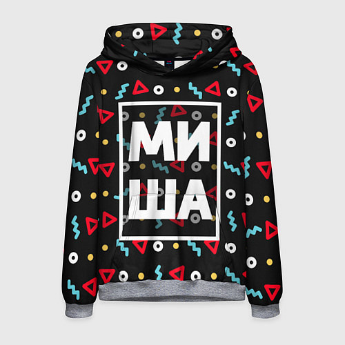 Мужская толстовка Миша / 3D-Меланж – фото 1