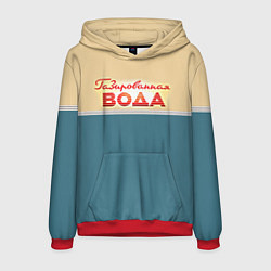 Толстовка-худи мужская Газированная вода, цвет: 3D-красный