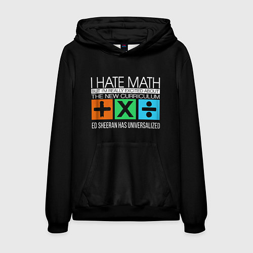 Мужская толстовка Ed Sheeran: I hate math / 3D-Черный – фото 1