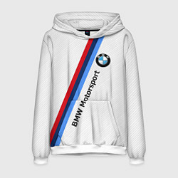 Толстовка-худи мужская BMW Motorsport: White Carbon, цвет: 3D-белый