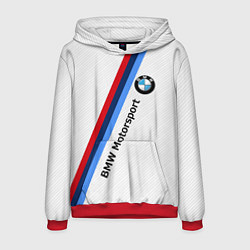 Мужская толстовка BMW Motorsport: White Carbon