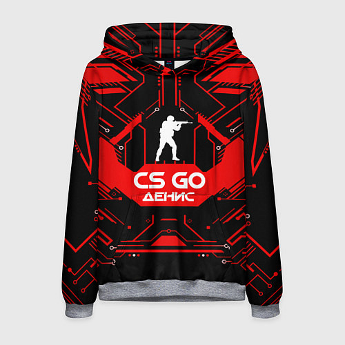 Мужская толстовка CS:GO - Денис / 3D-Меланж – фото 1