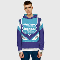 Толстовка-худи мужская Димка сладкий, цвет: 3D-белый — фото 2