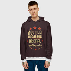 Толстовка-худи мужская Лучший продавец - Original Quality, цвет: 3D-белый — фото 2