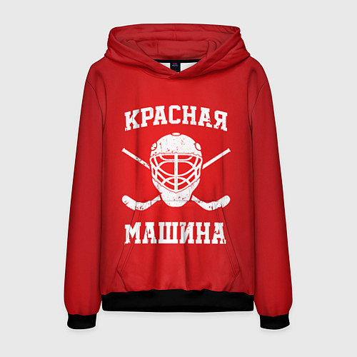 Мужская толстовка Красная машина / 3D-Черный – фото 1