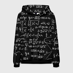 Толстовка-худи мужская Алгебраические формулы, цвет: 3D-черный