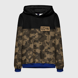 Толстовка-худи мужская USYK Camo, цвет: 3D-синий