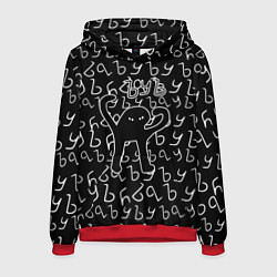 Толстовка-худи мужская ЪУЪ СЪУКА, цвет: 3D-красный