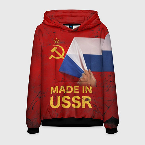 Мужская толстовка MADE IN USSR / 3D-Черный – фото 1