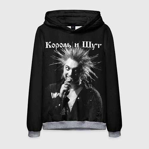 Мужская толстовка Король и Шут Анархия / 3D-Меланж – фото 1