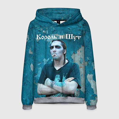 Мужская толстовка Король и Шут / 3D-Меланж – фото 1