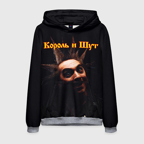 Мужская толстовка Король и Шут Анархия спина / 3D-Меланж – фото 1