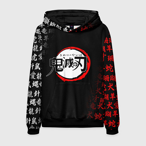Мужская толстовка KIMETSU NO YAIBA / 3D-Черный – фото 1
