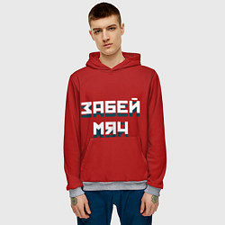 Толстовка-худи мужская Забей мяч, цвет: 3D-меланж — фото 2