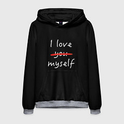 Толстовка-худи мужская I Love myself, цвет: 3D-меланж