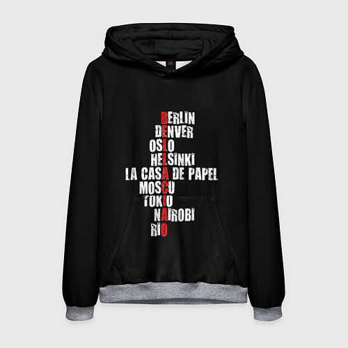 Мужская толстовка БУМАЖНЫЙ ДОМ / 3D-Меланж – фото 1