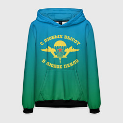 Толстовка-худи мужская ВДВ, цвет: 3D-черный