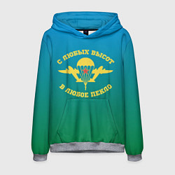 Толстовка-худи мужская ВДВ, цвет: 3D-меланж