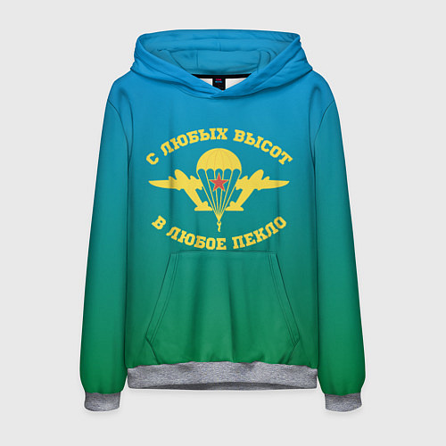 Мужская толстовка ВДВ / 3D-Меланж – фото 1