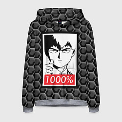 Толстовка-худи мужская 1000, цвет: 3D-меланж