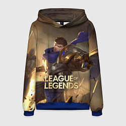 Мужская толстовка League of legends Гарен