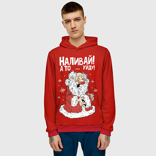 Мужская толстовка Наливай - уйду / 3D-Красный – фото 3