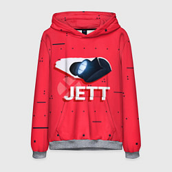 Толстовка-худи мужская Jett, цвет: 3D-меланж