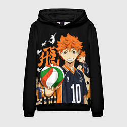 Толстовка-худи мужская ВОЛЕЙБОЛ!! HAIKYUU!!, цвет: 3D-черный