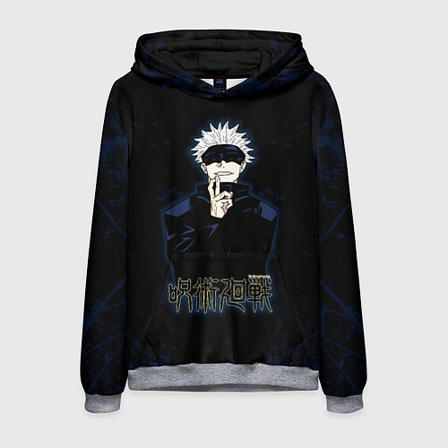 Мужская толстовка Jujutsu Kaisen - Satoru Gojou / 3D-Меланж – фото 1
