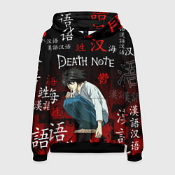 Толстовка-худи мужская ТЕТРАДЬ СМЕРТИ, цвет: 3D-черный